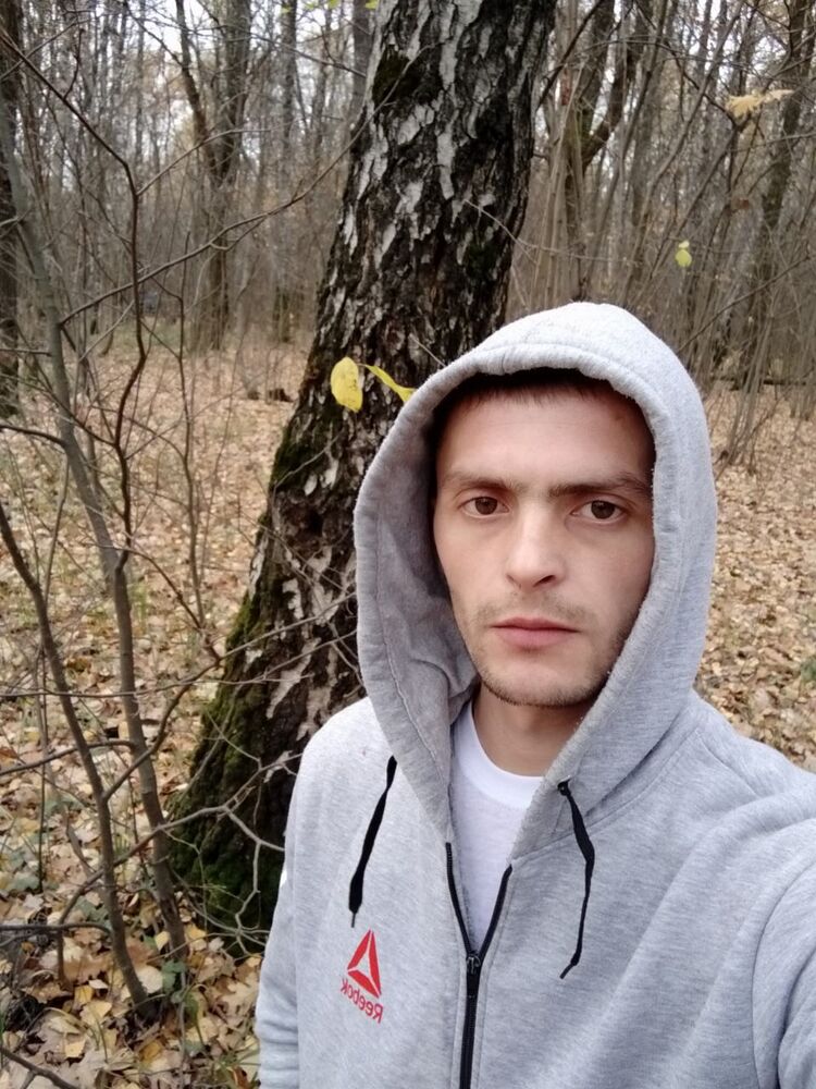 ���� 24912188 ������� Ion, 33 ����, ���� ���������� � ��������