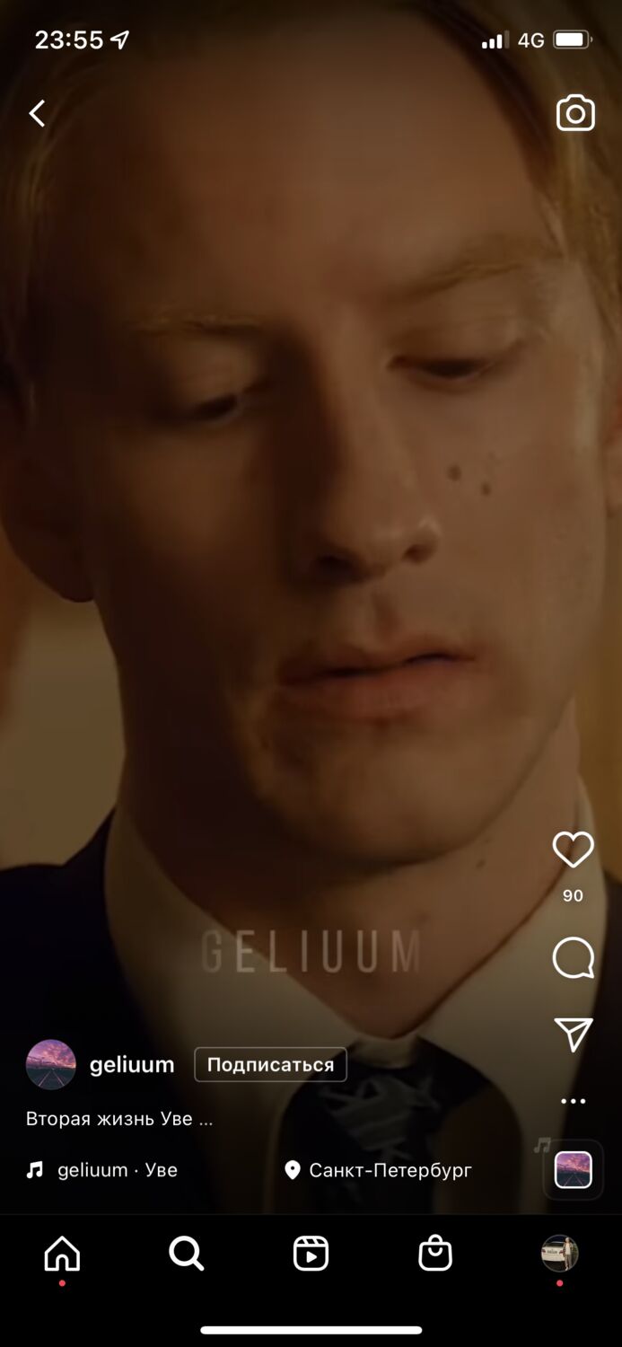 ���� 25927368 ������� �����, 35 ���, ���� ���������� � �����