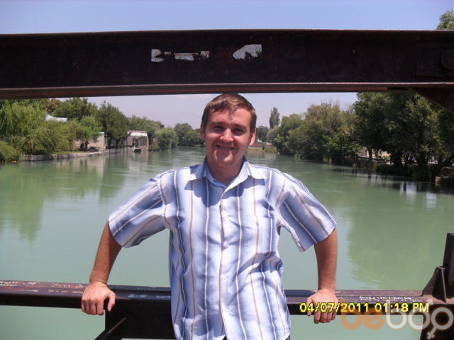 ���� 1141698 ������� Rafa, 40 ���, ���� ���������� � �������