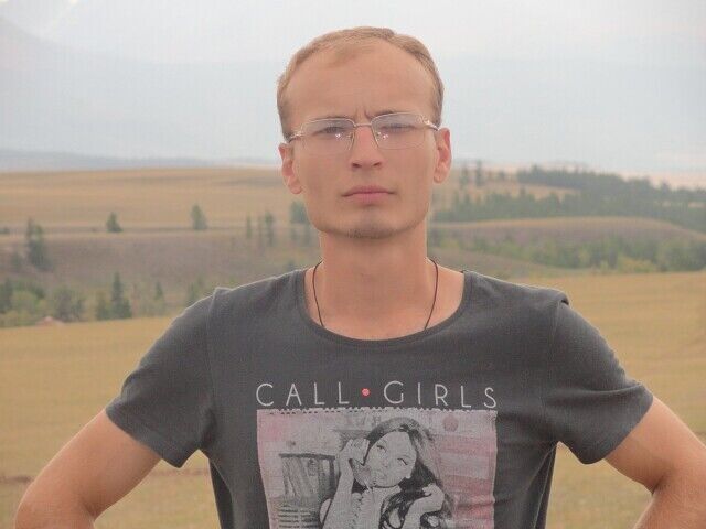 ���� 55254578 ������� �����, 33 ����, ���� ���������� � ���������