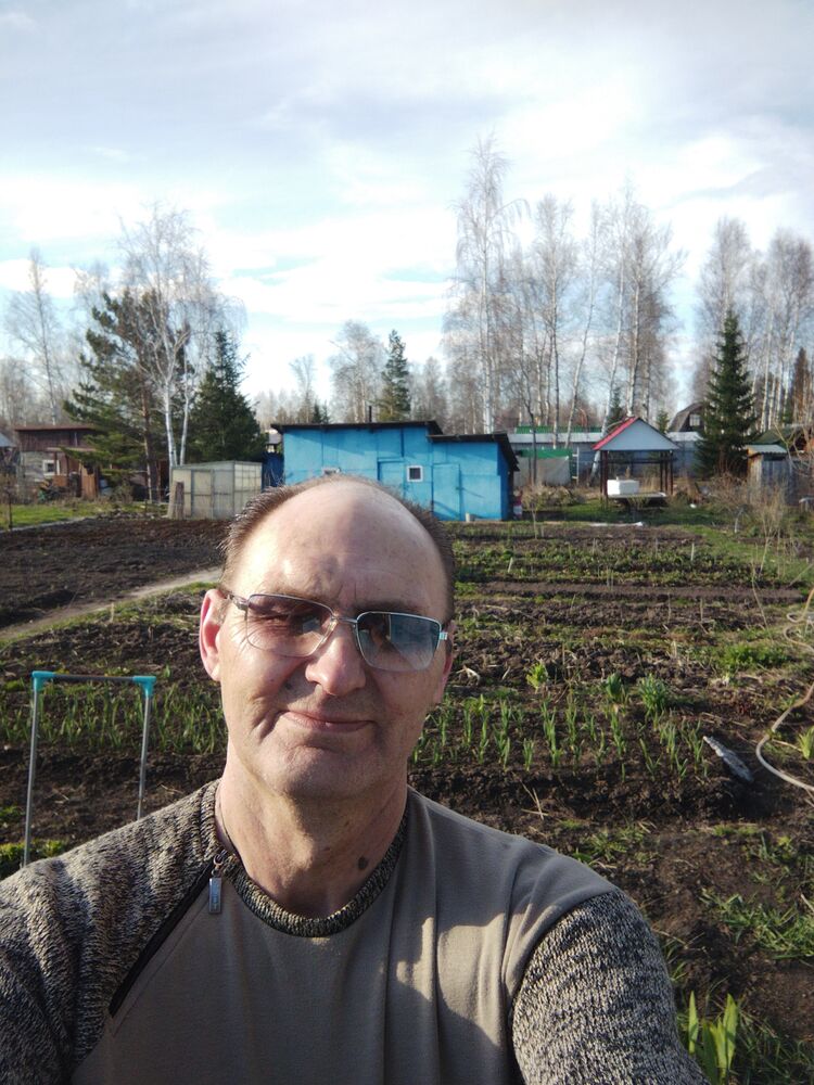 ���� 56053598 ������� �������, 60 ���, ���� ���������� � ������