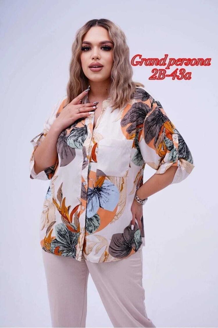 ���������� ������, ���� ������� ��������, 38 ���, ������������ ��� ������, ����� � ���������