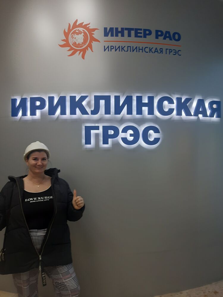 ���� 54875408 ������� Natalya, 28 ���, ���� ���������� � �����������