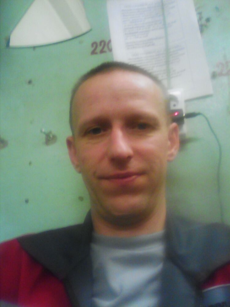 ���� 16013268 ������� ����, 44 ����, ���� ���������� � ���������