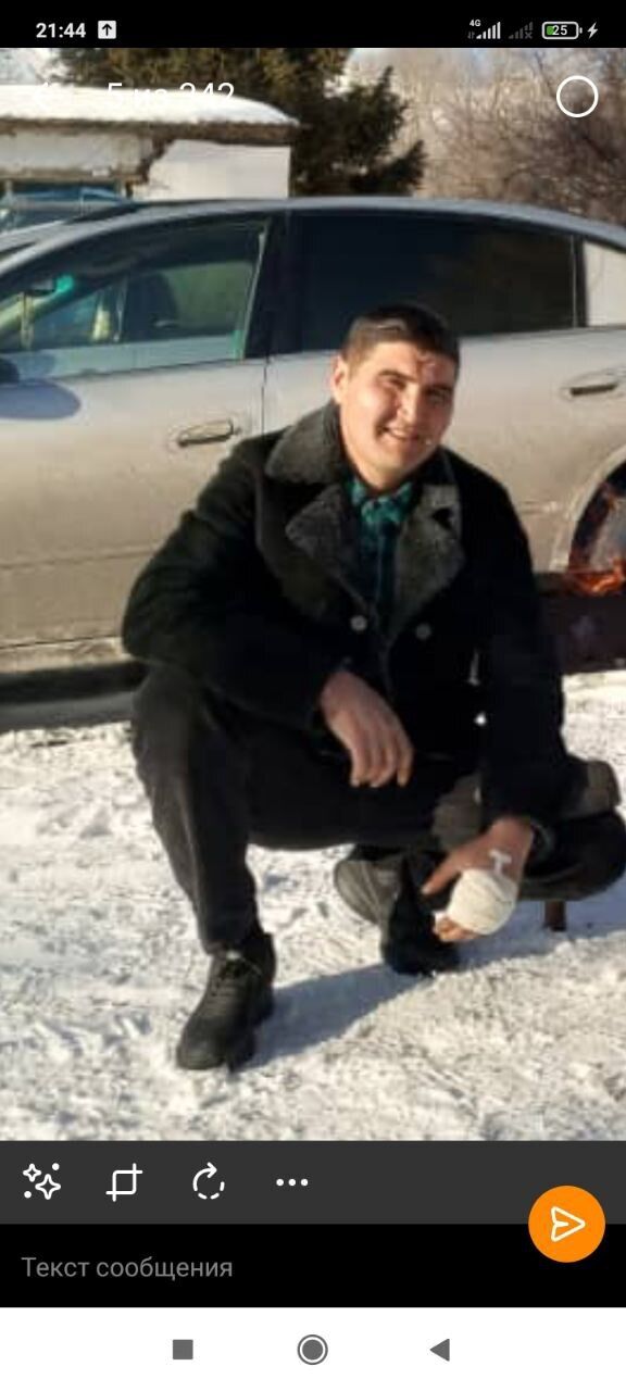 ���� 32802168 ������� ���, 40 ���, ���� ���������� � �������