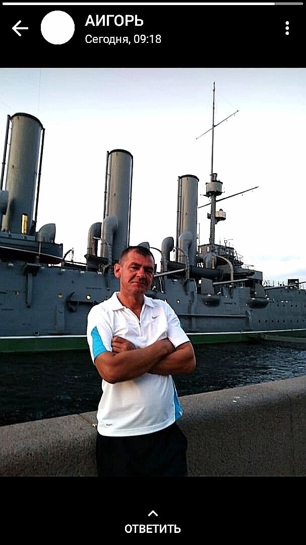 ���� 28905128 ������� �����, 52 ����, ���� ���������� � �����-����������