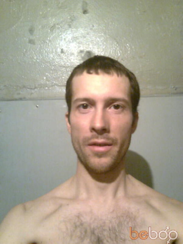  ,   Lifter, 44 ,   ,   , c 