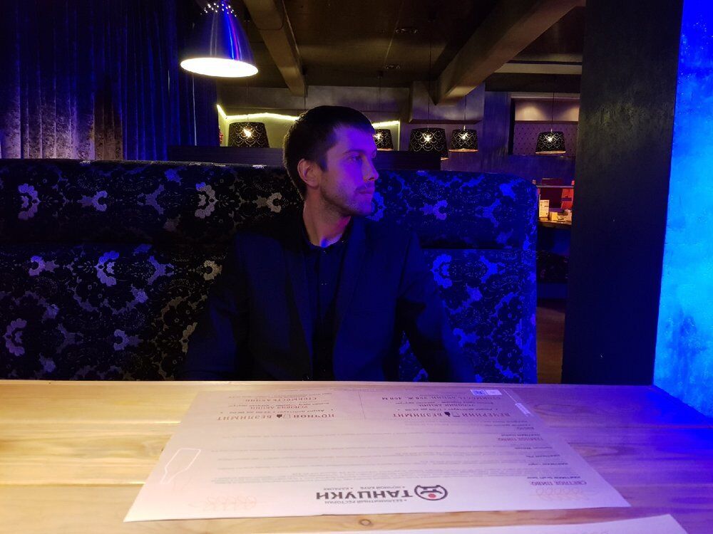 ���� 31811438 ������� ���������, 38 ���, ���� ���������� � �������