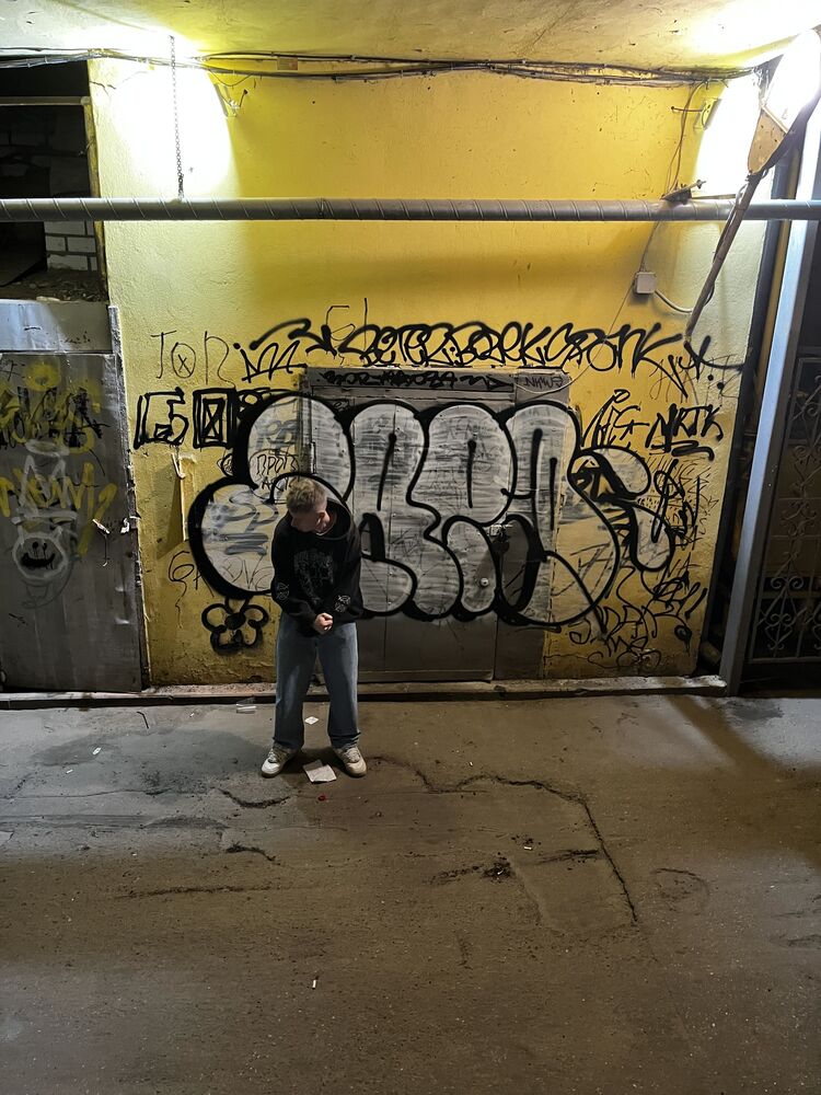 ���� 41058248 ����� ������, 19 ���, ���� ���������� � ������ ���������