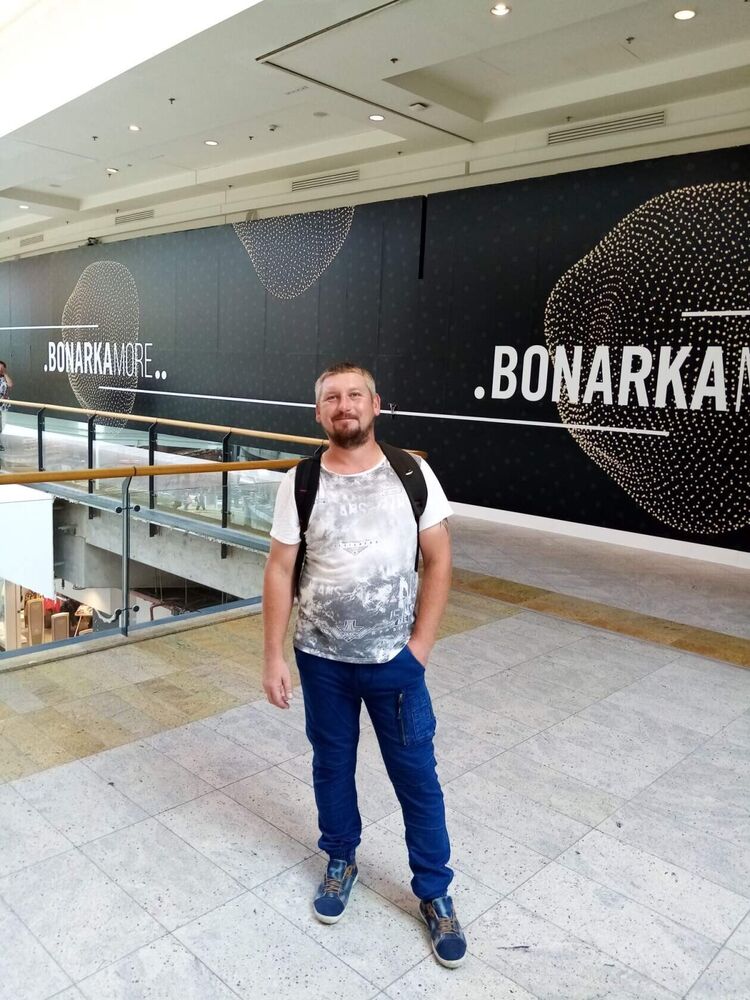 ���������� ������, ���� ������� �����, 43 ����, ������������ ��� ����� � ���������, c�������� ���������