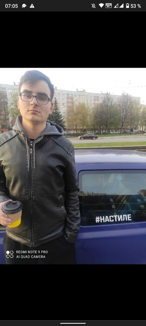 ���� 32870498 ����� ����, 23 ����, ���� ���������� � ������