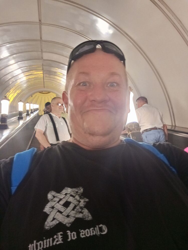 ���� 52709048 ������� �������, 45 ���, ���� ���������� � ���������