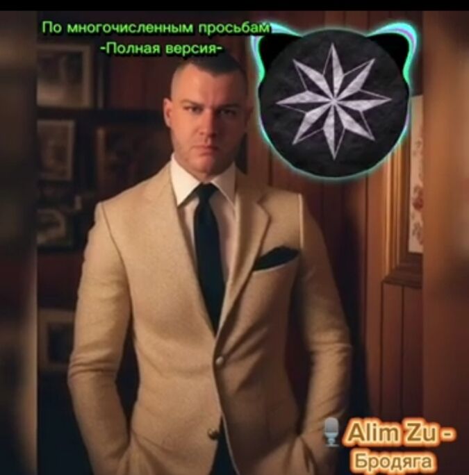 ���� 42037358 ������� �����, 27 ���, ���� ���������� � �������