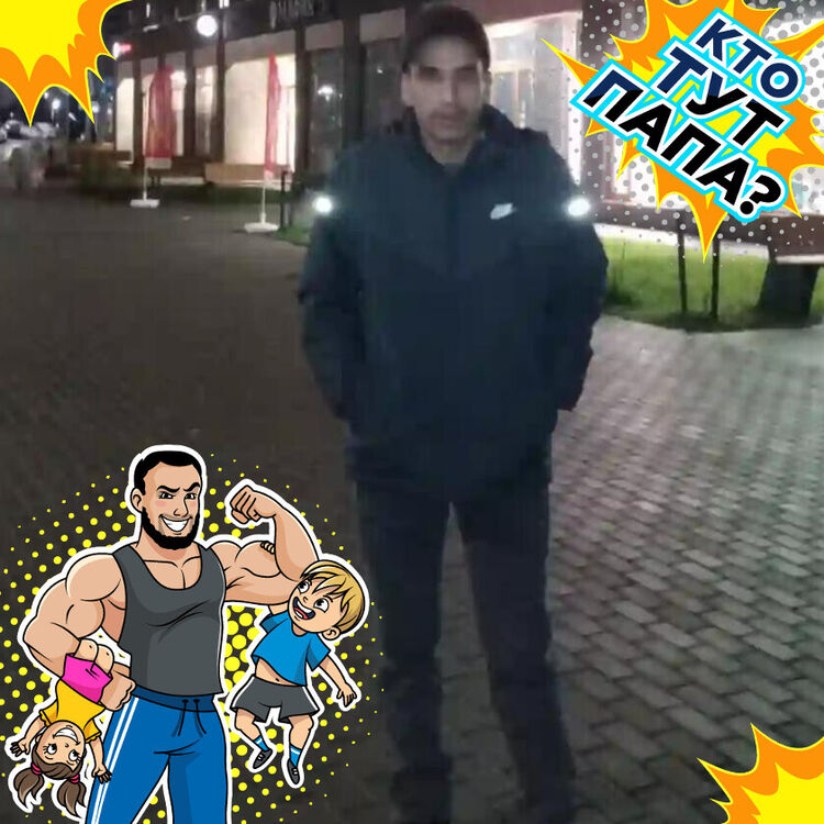 ���� 44341018 ������� �����, 45 ���, ���� ���������� � ������