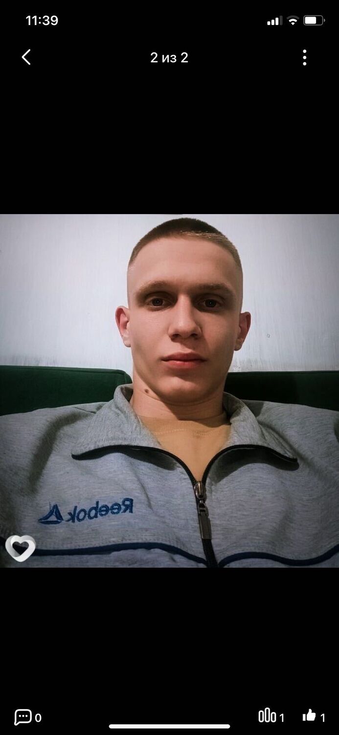  Gering,   , 21 ,   ,   