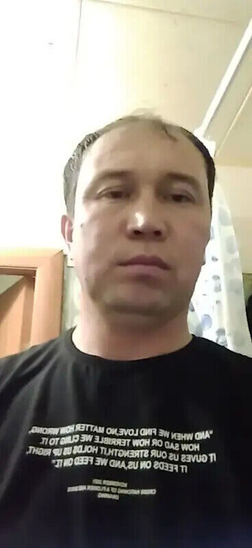 ���� 27023268 ������� ����, 41 ���, ���� ���������� � ������� ���������