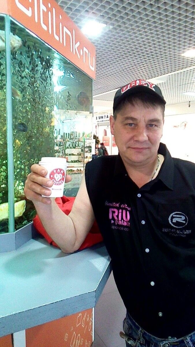 ���������� ������������, ���� ������� ����, 54 ����, ������������ ��� ������, ����� � ���������, c�������� ���������