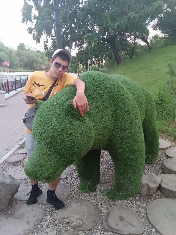 ���� 24160778 ������� ��������, 32 ����, ���� ���������� � ������������-��-�����