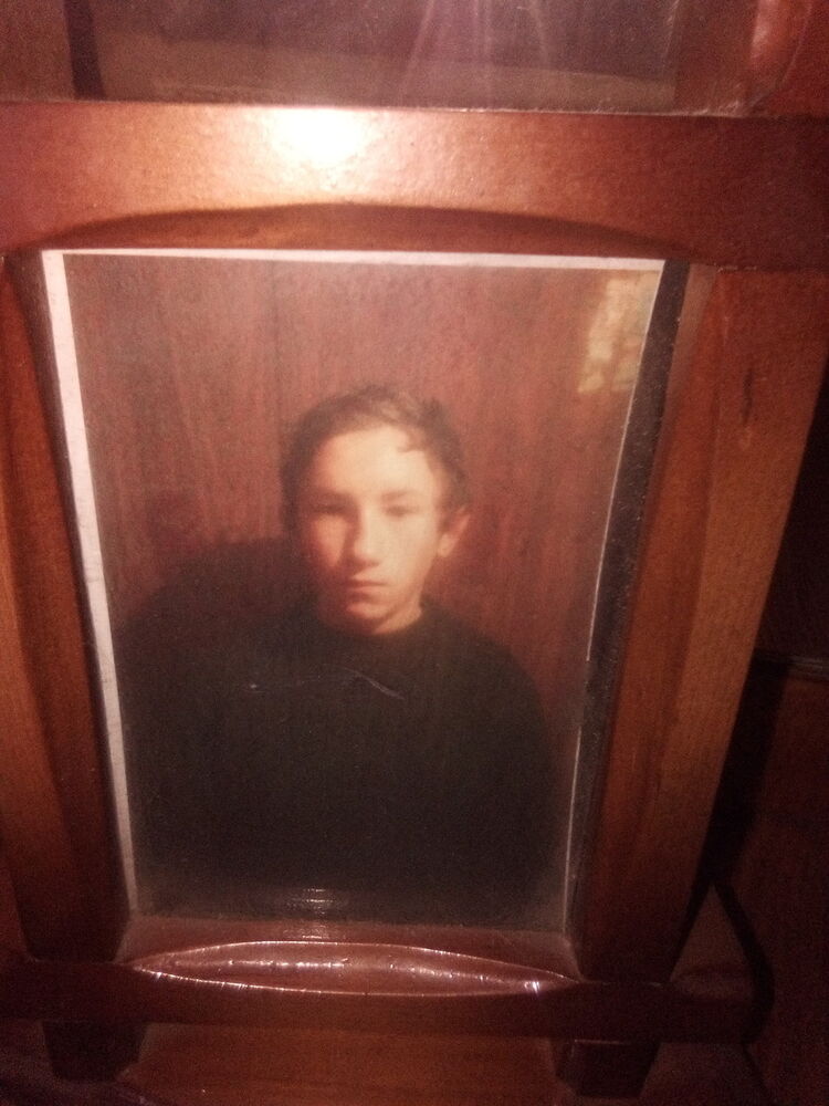 ���� 18488838 ������� ����, 30 ���, ���� ���������� � ������