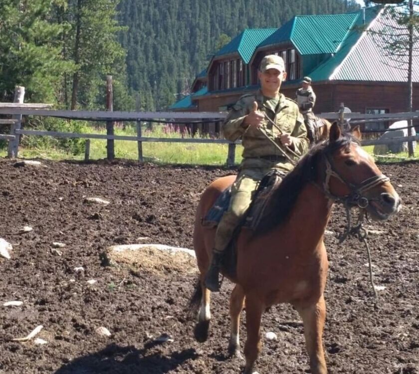 ���� 26968398 ������� �������, 33 ����, ���� ���������� � ������������