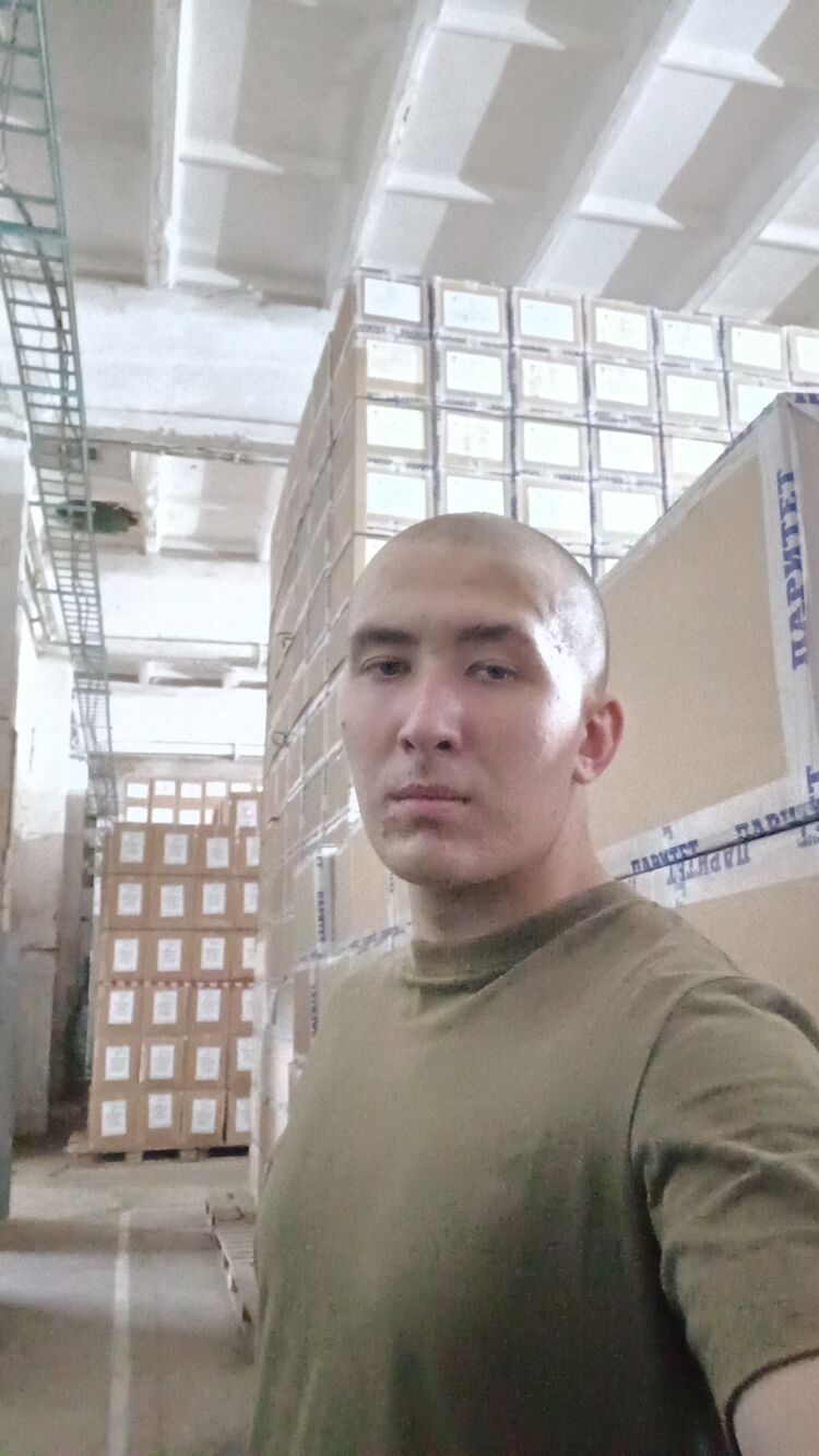 ���� 54956448 ����� ������, 18 ���, ���� ���������� � �������