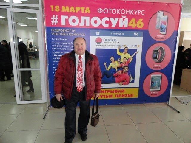  ,   , 73 ,   