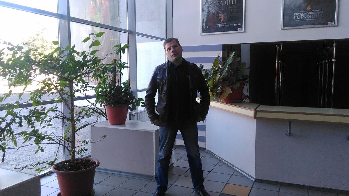 ���� 8146538 ������� �����, 50 ���, ���� ���������� � ��������