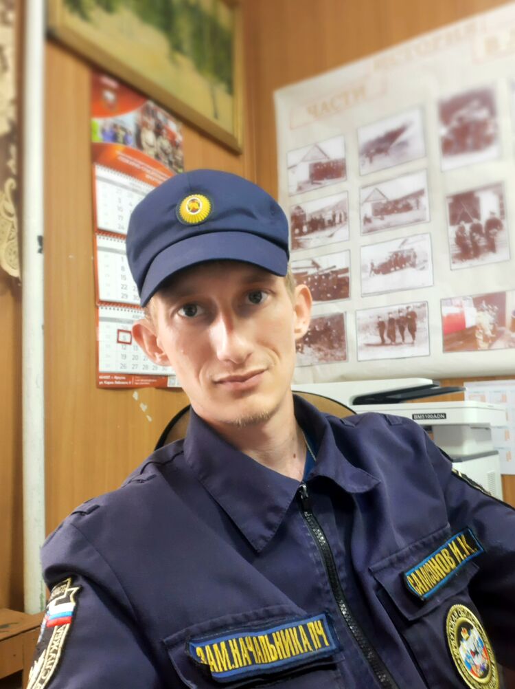 ���������� �������, ���� ������� ����, 33 ����, ������������ ��� ����� � ���������, c�������� ���������, ���������