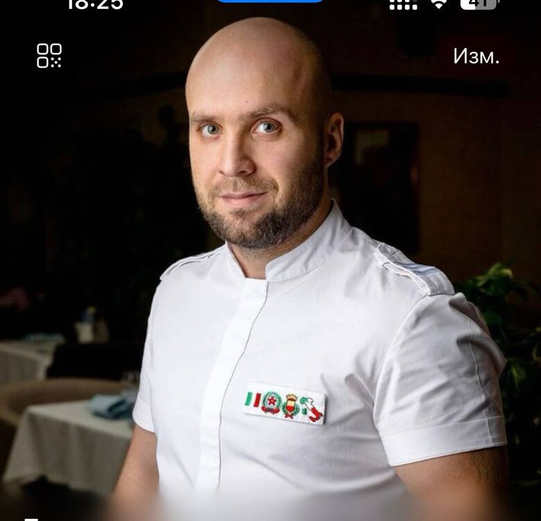  ,   Denis, 35 ,   ,   