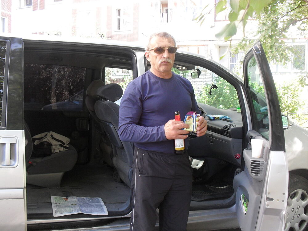 ���� 7149928 ������� �����, 50 ���, ���� ���������� � �����-����������