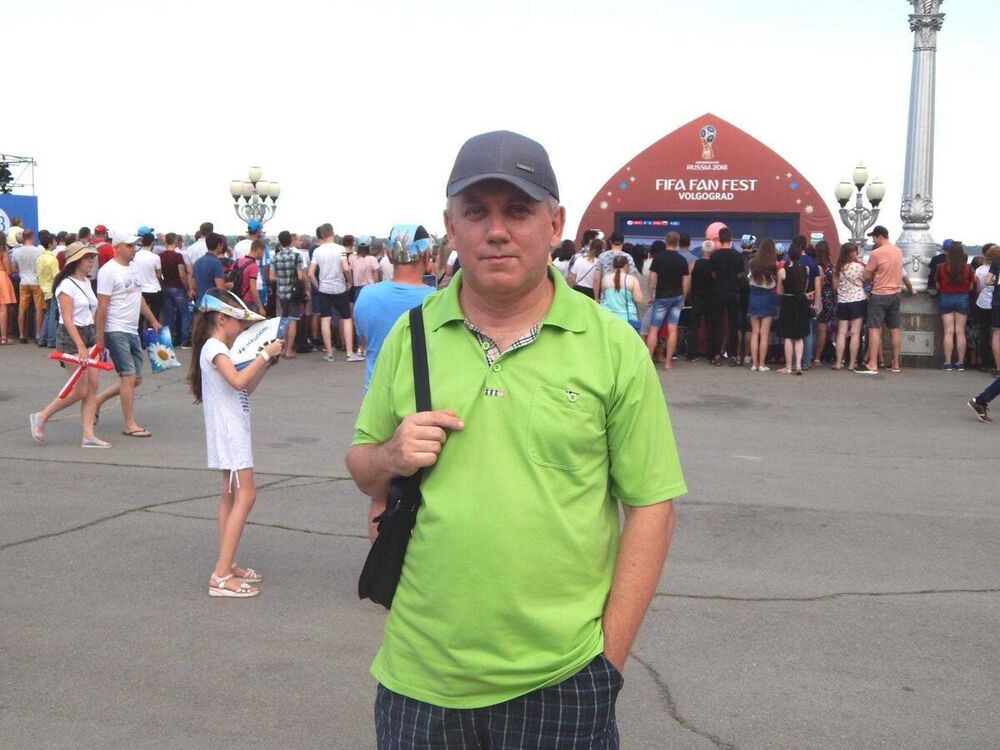 ���� 20933918 ������� �������, 54 ����, ���� ���������� � ����������