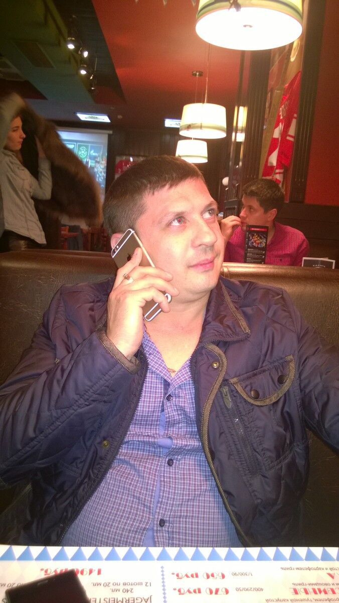  ,   Aleks, 45 ,   