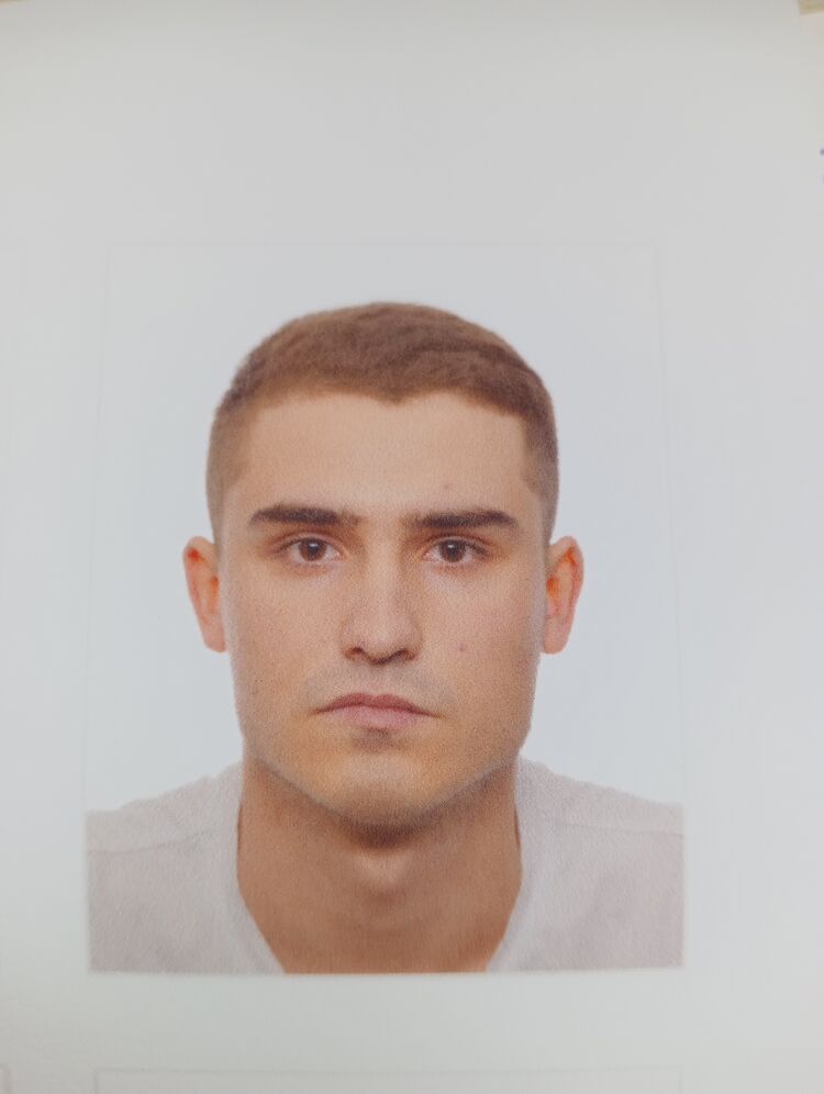 ���� 41217008 ������� �����, 29 ���, ���� ���������� � �������������