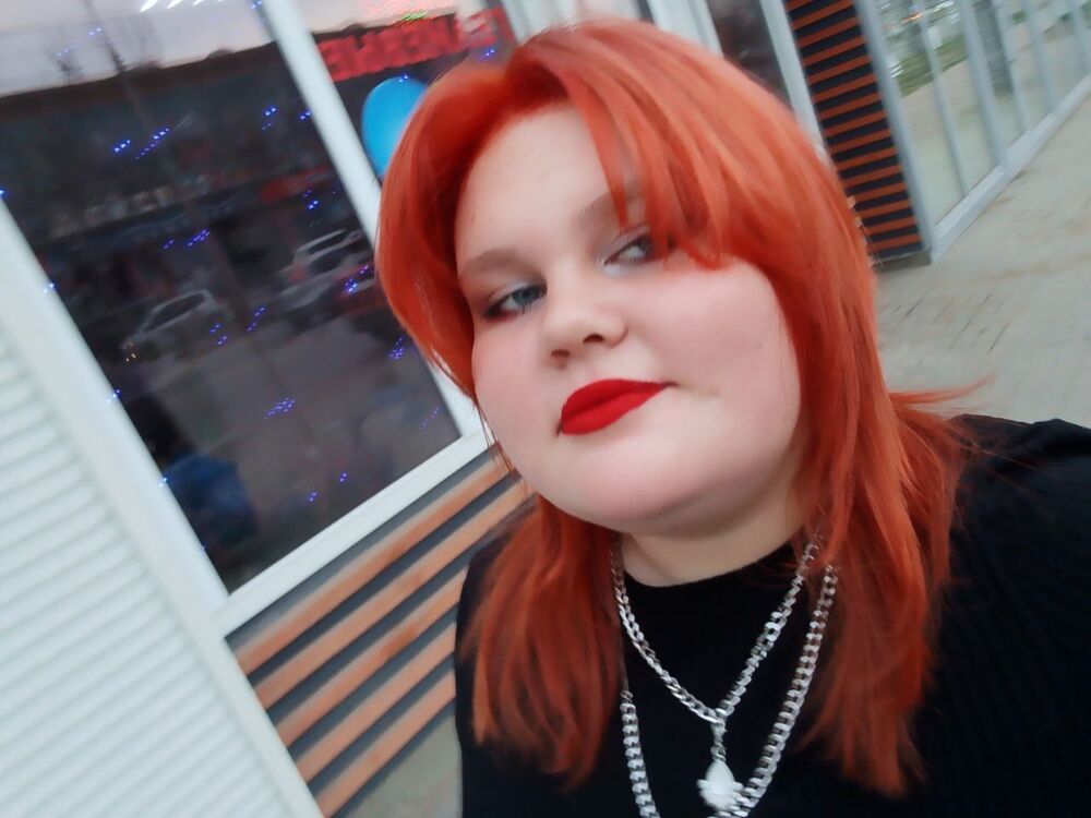 ���� 54093648 ������� �������, 19 ���, ���� ���������� � ���������