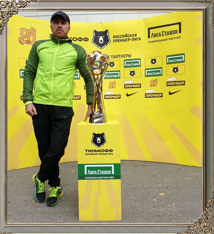 ���������� ���, ���� ������� ���������, 37 ���, ������������ ��� ������, ����� � ���������, c�������� ���������, ���������