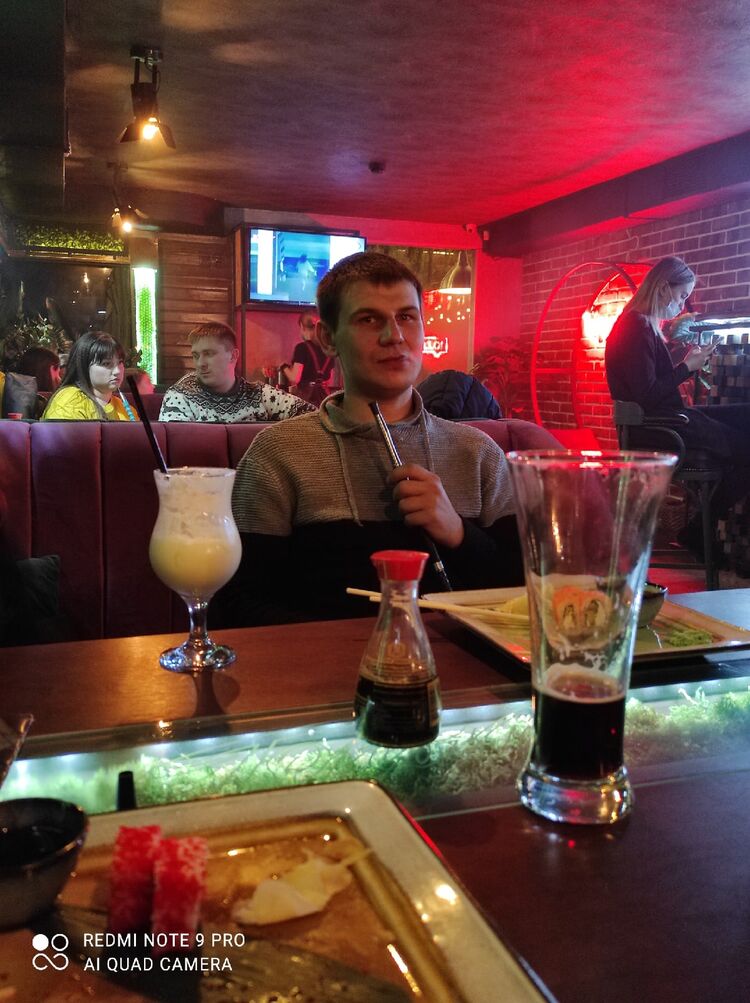 ���� 22701528 ������� ����, 32 ����, ���� ���������� � ���������