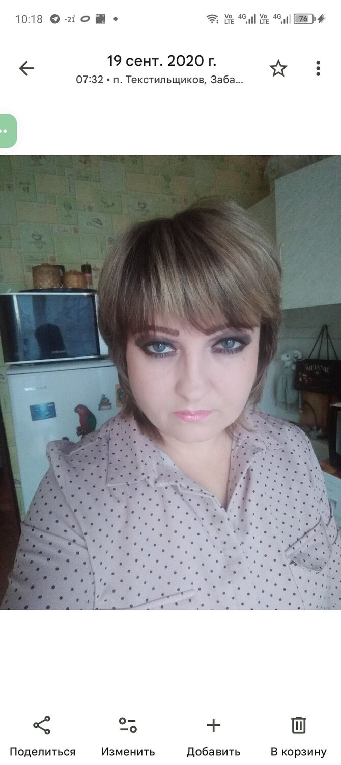 ���� 55992478 ������� �����, 49 ���, ���� ���������� � ����