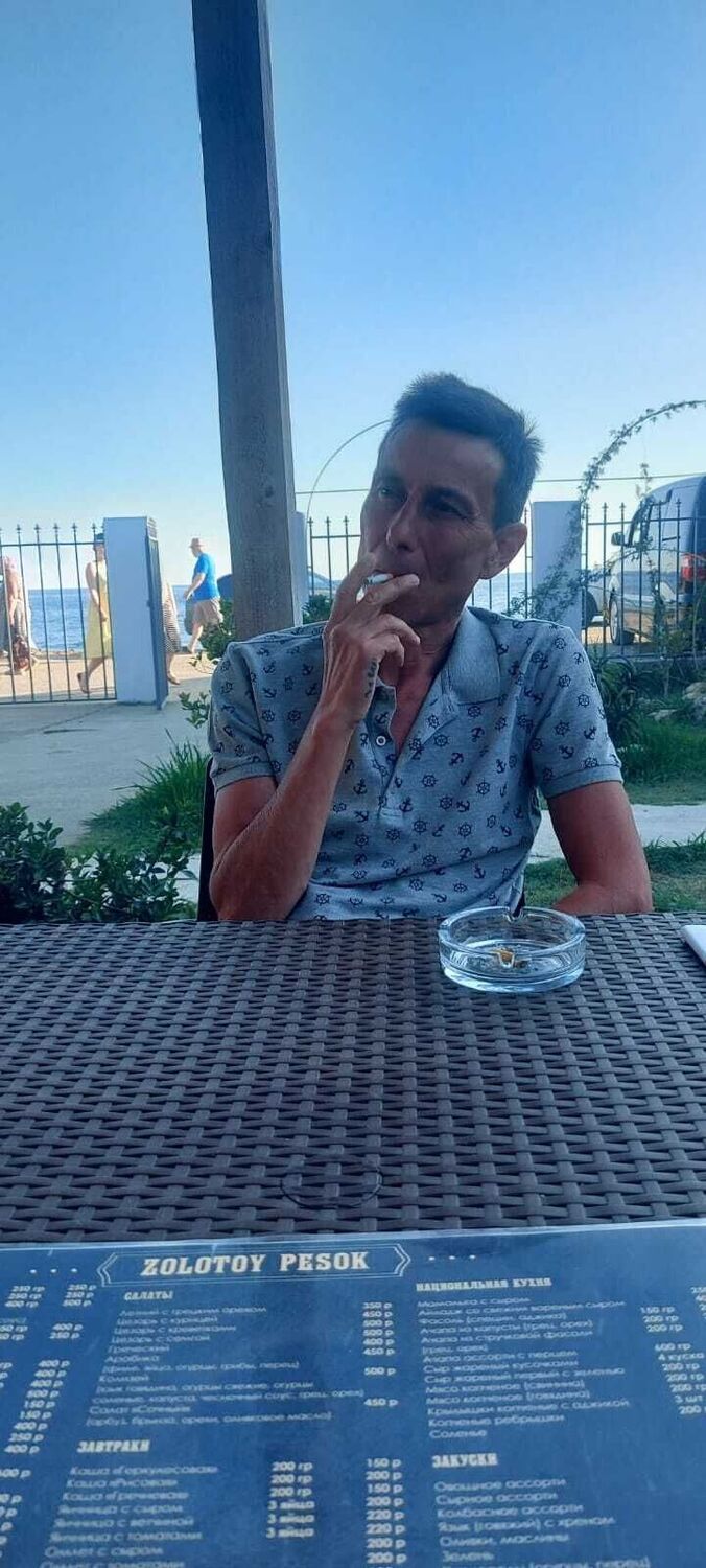 ���� 55704178 ������� �����, 53 ����, ���� ���������� � ������