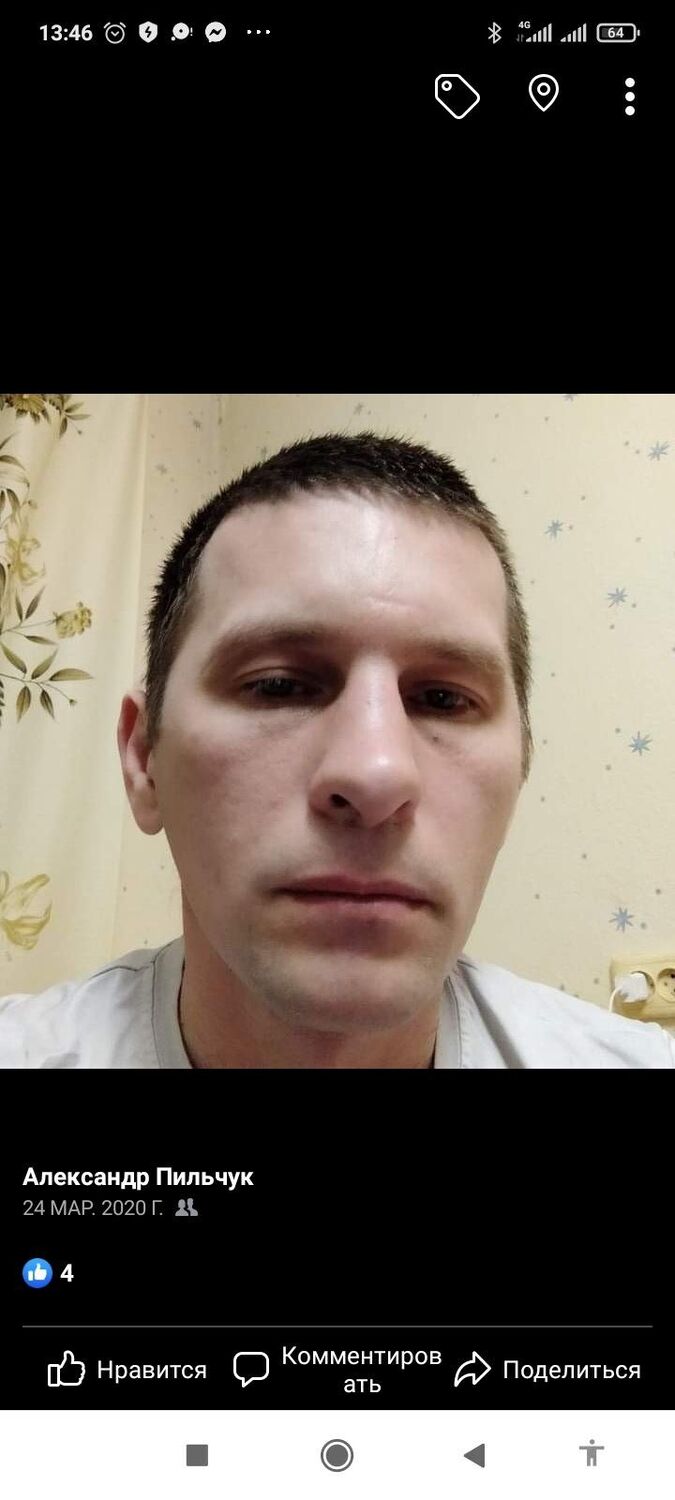  39445268  , 43 ,    