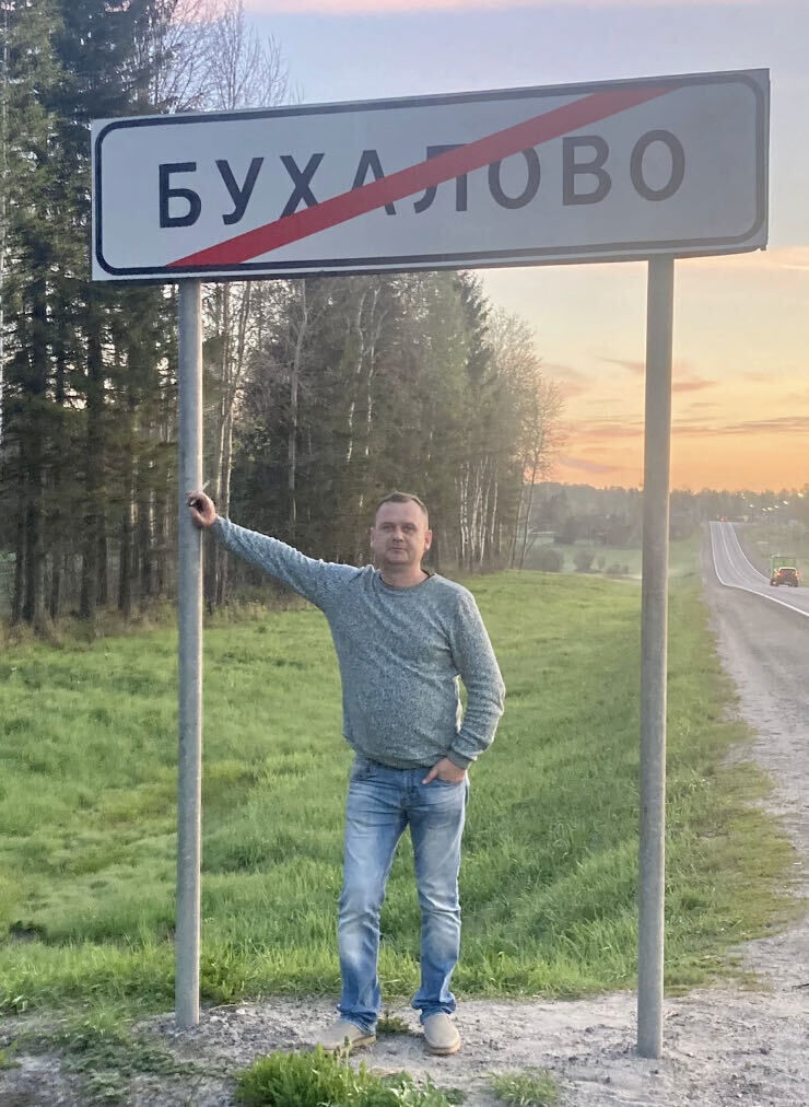  ,   , 46 ,   ,   , 