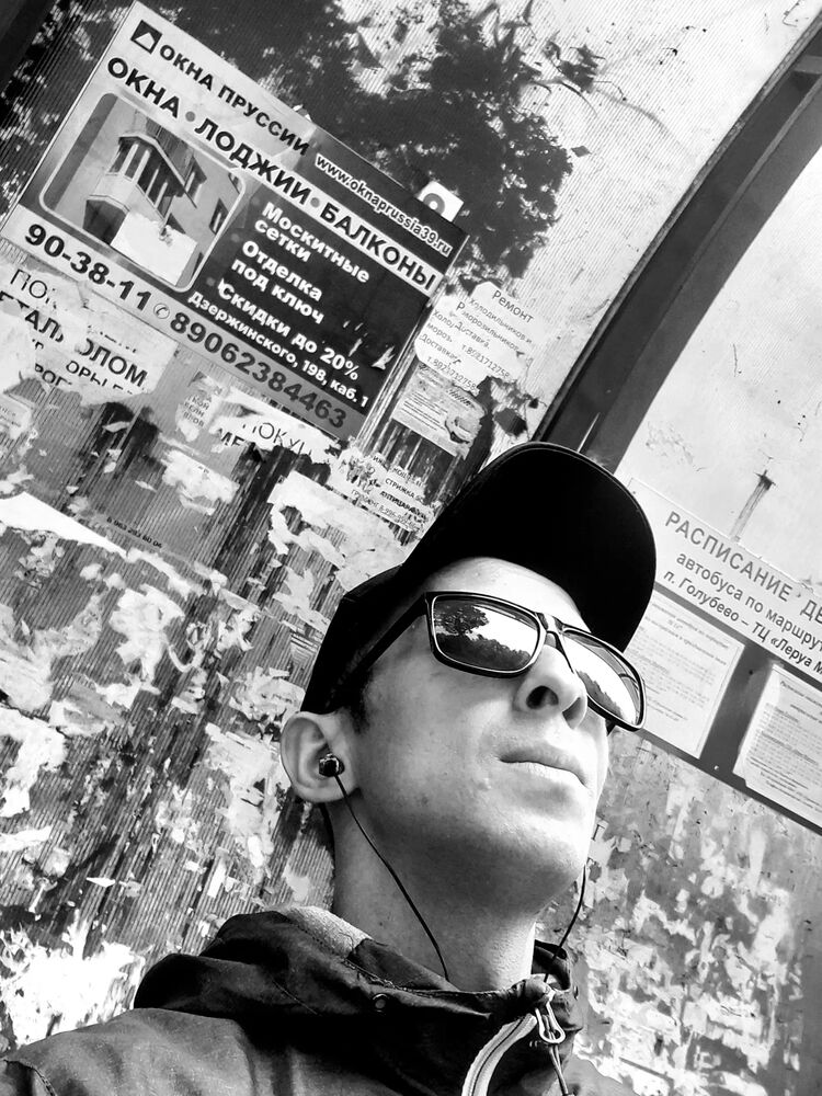 ���� 30110708 ������� Gena, 32 ����, ���� ���������� � ������������