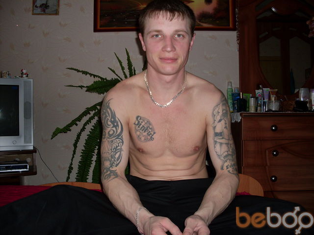 ���������� ������, ���� ������� ���������, 42 ����, ������������ 