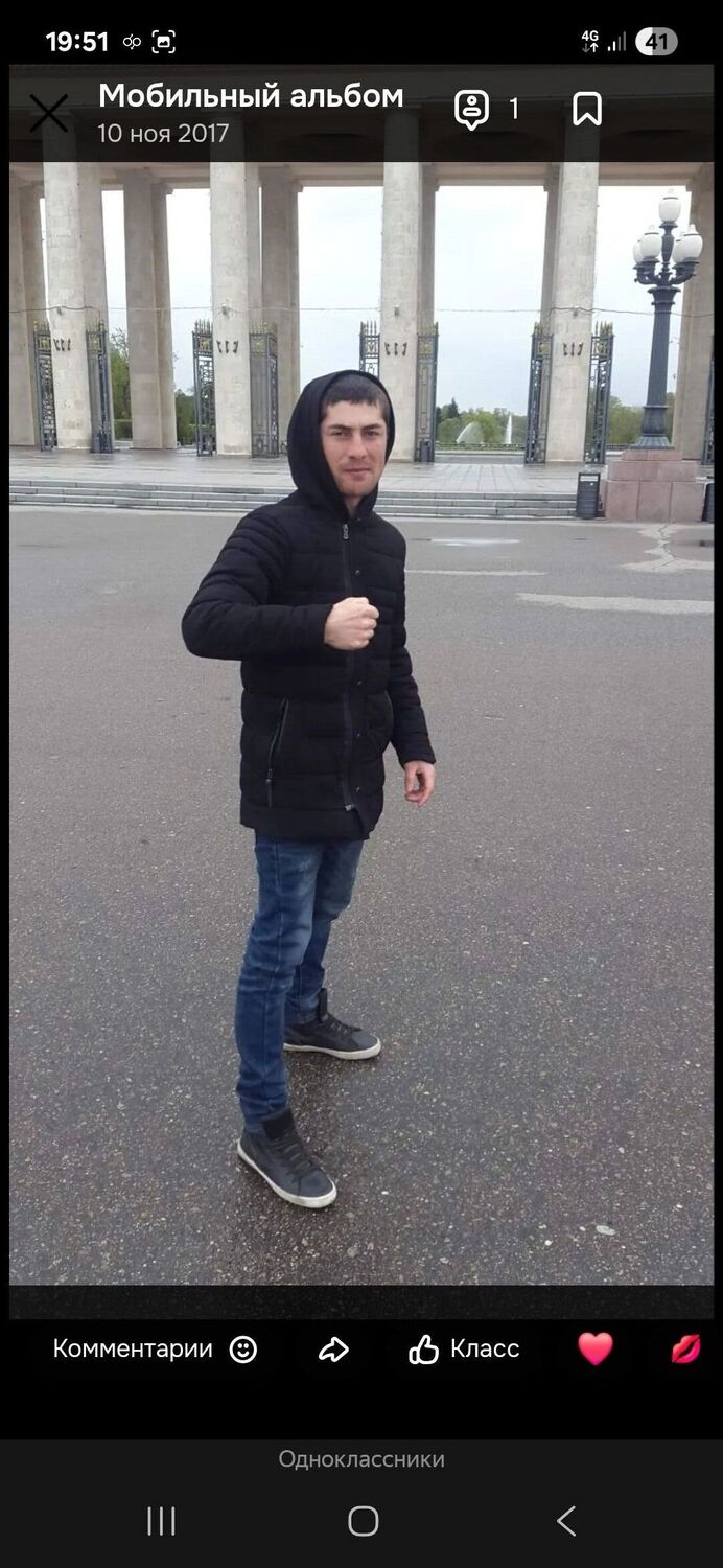 ���������� ������, ���� ������� �����, 29 ���, ������������ ��� ������, ����� � ���������