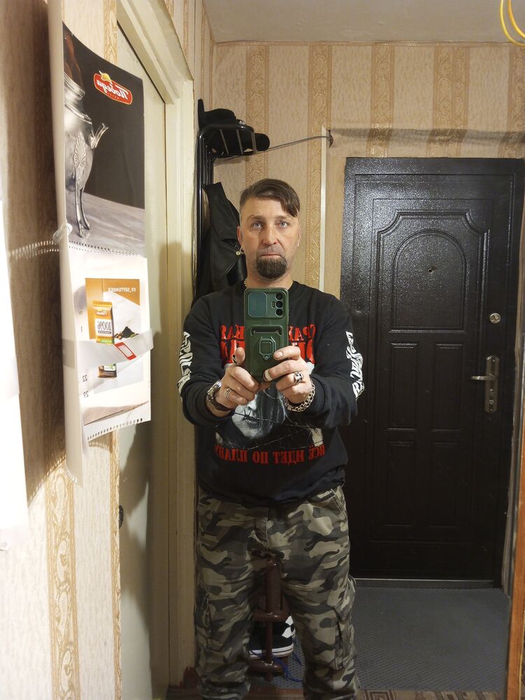  53979508  Vladislav, 44 ,    