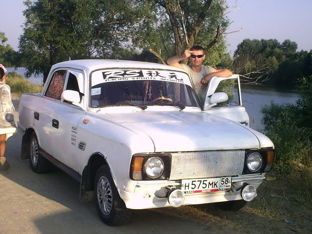 ���� 16096828 ������� ������, 45 ���, ���� ���������� � �����