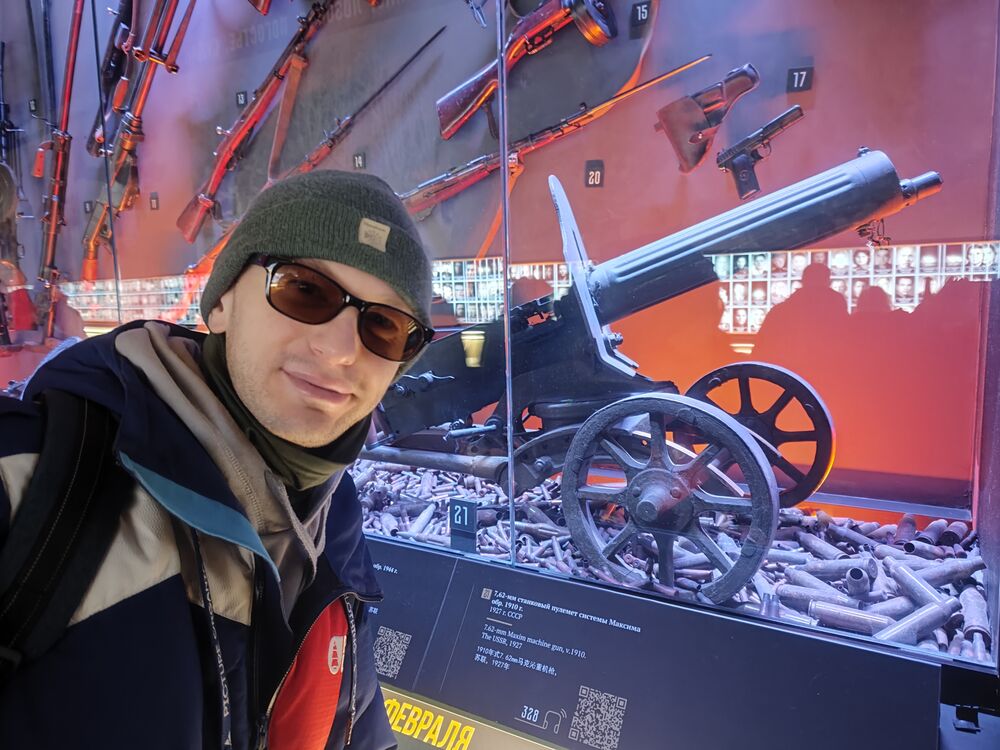 ���� 55165468 ������� Max, 45 ���, ���� ���������� � ������