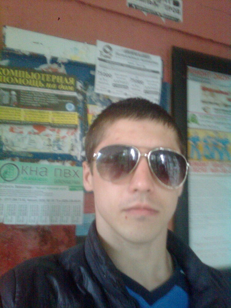 ���������� �����, ���� ������� ������, 31 ���, ������������ ��� ������, ����� � ���������, c�������� ���������