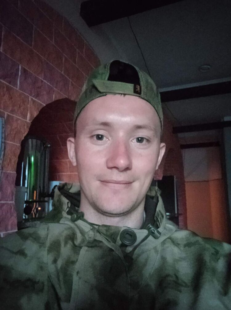 ���� 55658268 ������� ����, 30 ���, ���� ���������� � ������������