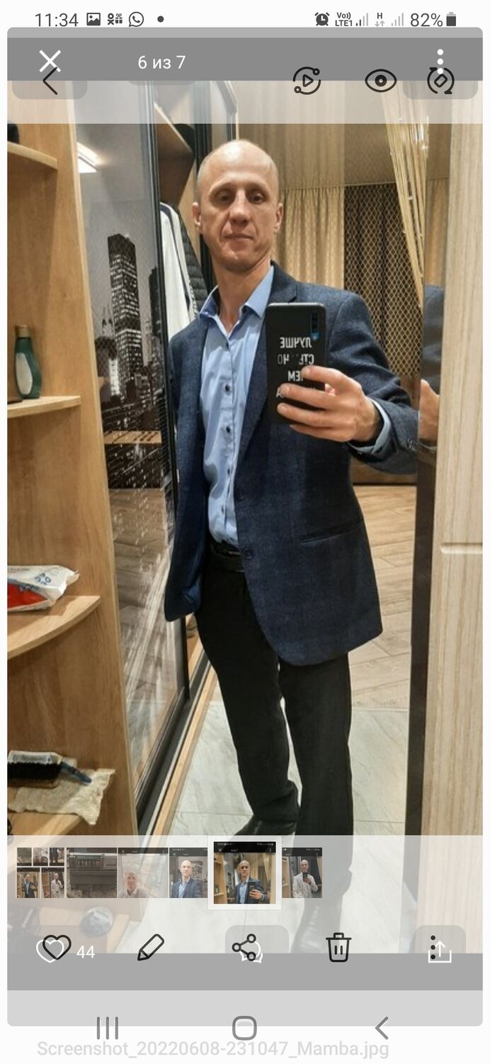 ���� 31906148 ������� �����, 32 ����, ���� ���������� � ������������