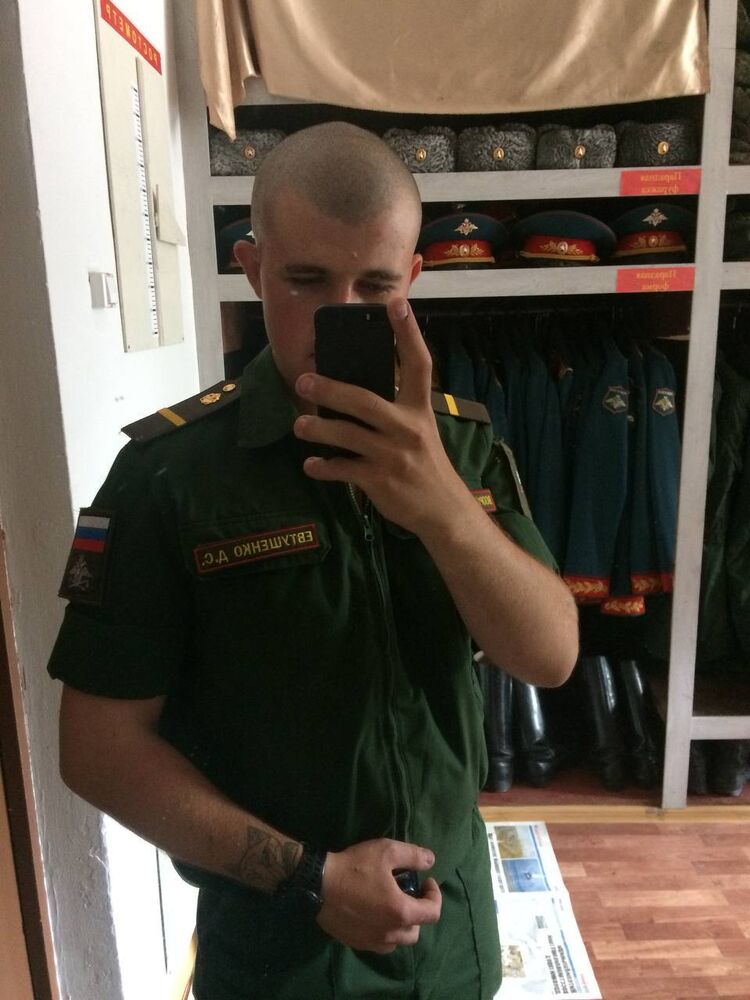 ���� 30875948 ����� ����, 25 ���, ���� ���������� � ������ ���������